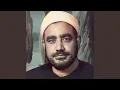 Download Lagu Yarab Toby Download Lagu Yarab Toby