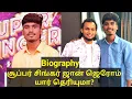 Super singer 10 john jerome biography