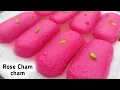 Download Lagu Rose Cham Cham Recipe - आधा लीटर दूध से परफेक्ट चमचम बनाना सीखे | How to make Rose Cham cham