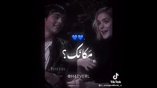 قولي مين هيملا في يوم مكانك 