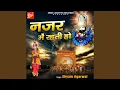 Download Lagu Nazar Mein Rehti Ho