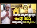 Download Lagu Tamil Music Director Sankar Ganesh Home Tour |Sankar Ganesh House in Chennai | Celebrities Home Tour