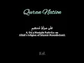 Download Lagu SURAH YASIN Muhammad Al Minshawi - Heart Soothing Recitation