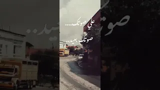 فيروز ستي يا ستي اشتقتلك يا ستي 