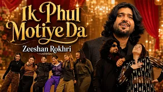 Ik Phul Motiye Da - | Zeeshan Rokhri | Arishma Maryam | Saraiki Song