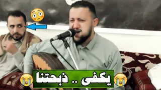 جديد الملك حمود السمه بأحساس يبكي الصخر انا استاهل انا غلطان فيني وجع في قلبي  جديد الملك حمود السمه بأحساس يبكي الصخر انا استاهل انا غلطان فيني وجع في قلبي
