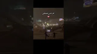 لو زهقانة كلميني  البسي اي حاجة وانزليلي   لايك اشتراك توليت جريئة اوي لوزهقانةكلميني      ترند حب   دندنها