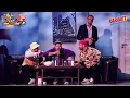 Download Lagu Impreza Pokoleń (NOWOŚĆ, 2025) - Kabaret Czwarta Fala i Goście, Kabaret Młodych Panów, Kabaret Chyba