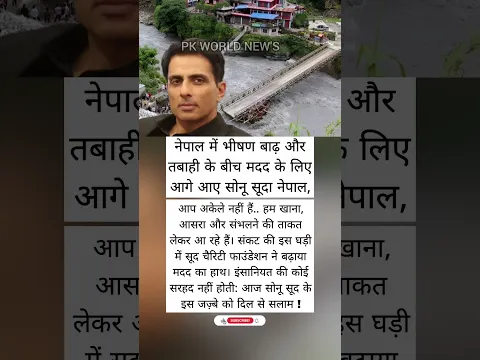 #nivetadhingramusic#premanandjimaharaj#bhajanmarg#facts