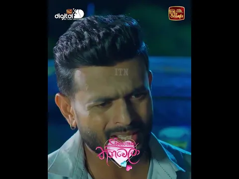 ආදරේ කරන එක ඇතුළේ දුක් විඳින්න ඕන නෑ