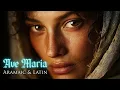 Download Lagu Ave Maria (Aram dan Latin) | Musik Sakral Epik | Christus Dominus Studios