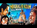 Lagu MUGHAL-E- AZAM Full Bollywood Movie | Madhubala, Dilip Kumar, Prithviraj K | Hindi Romantic Movie