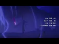 Download Lagu Tensei Shitara Slime Datta Ken Season 2 Part 2 - Ending [ Reincarnate ] by Takuma Terashima