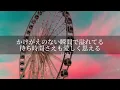 アドベンチャー  YOASOBI  【1時間耐久】