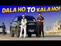 Download Lagu Dala Ho To Kala Ho! Jac T9 Hunter | PakWheels