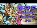 D4C Parts 6-10 Steel Ball Run Chapters 73-77 Fan Dub