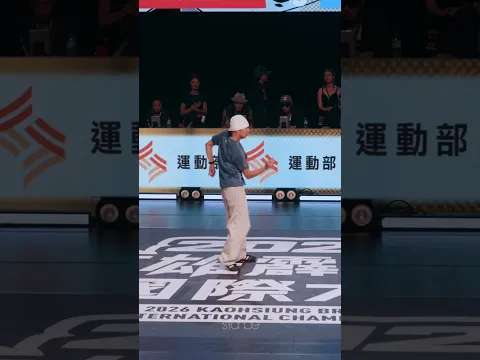 Winner of the open styles category Soraki coming with a bang 💥 🏆 in Kaohsiung, Taiwan 🇹🇼