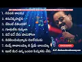 Download Lagu SP Balasubrahmanyam's Best Telugu Christian Songs Heartfelt Worship Jukebox