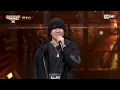 [EN/JP][SMTM12/Ep.3] Lil Cherry & J'Kyun, Yesterday's Comrades Are Today's Contestant & Producer ...
