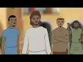 Download Lagu Israel The Creator - ONE CHRIST ONE LOVE  ft Gaise Baba [Full animated Visualizer]