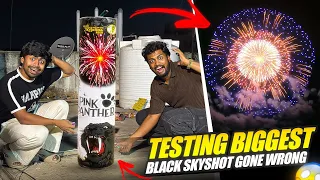 Testing Black Biggest Skyshot On Diwali 2026