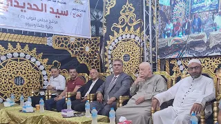 نبروه ولعت للبندقية ٢٢ 