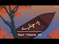 Lagu Paar Chanaa De - Noorie \u0026 Shilpa Rao | lyrics