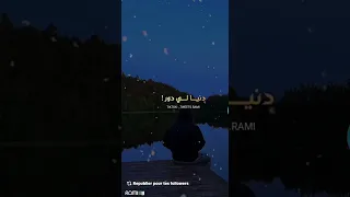 حياتك انت من تبنيها لا تهتم برئي اخرين 