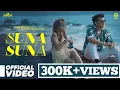 Download Lagu Suna Suna (Full Video) | Humane Sagar | Hari Har Dash, Divya Rai | Asad Nizam | New Odia Song 2025