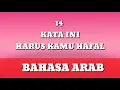 Lagu Kalimat kalimat bahasa arab yang sering digunakan untuk kegiatan sehari-hari