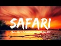 Lagu J Balvin - Safari ( Letra/Lyrics) ft. Pharrell Williams, BIA, Sky | Ozuna, Bad Bunny,...