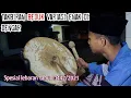 Download Lagu Takbiran merdu dan beduk variasi enak di dengar ‼️