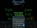 Python Program to print LCM of two numbers Master Python