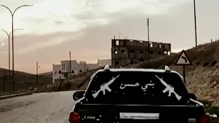 بني حسن المليووووون 