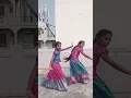 Lagu pothunnava pilla dj song #Dance #yt shorts #telugu folk songs