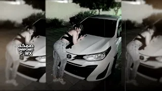 اغاني صمخه عاملتني بكل قساوه وقابلت حبي بعداوه والله لو تدري بغلاتك ما عفتني بكل حياتك 