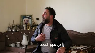 يا دارنا   غناء الفنان  مفيد طحطح  كلمات  ثاني صالح عرابي  دندنها