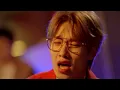 9001 (Ninety O One) - Upside Down Official M/V
