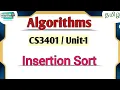 Insertion sort in algorithms tamil CS3401 Anna University reg-2021