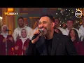 أجمل ميدلي ممكن تسمعه لأغاني الهضبة عمرو دياب بصوت النجم عمرو مصطفى مع كورال أون 🔥🤩