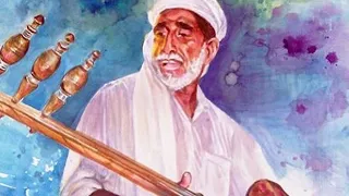 ملا کمالان هوت پیدایش انسان تولد 