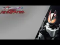 Download Lagu [CHANGE MY FUTURE] | KAMEN RIDER GEATS X REVICE MOVIE BATTLE ROYALE THEME SONG