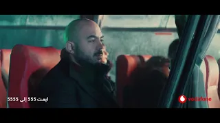 محمود العسيلى وجع الهوي برومو Mahmoud El Esseily Waga3 Elhawa Teaser 