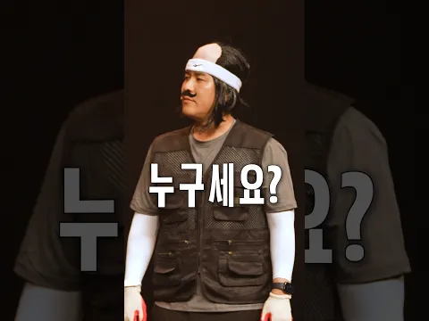 에어컨 기산데요