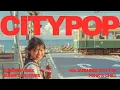 Download Lagu Tatsuro Yamashita style: A refreshing and retro summer tune【80s Japanese City Pop】