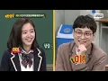 💥You're broke now?!💥 'Ca$hero' Kang Hanna’s Alleged Manager Conflict Episode?!🤣