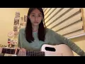 張震嶽 A-Yue - 愛我別走 Love me, don’t go (cover by GiGi）