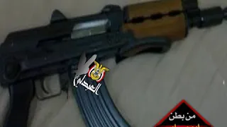 حالات واتساب جديد من بطن ابو مسمار زين الثامه 