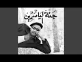 Download Lagu Enti