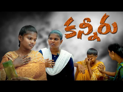 Swathtv.com